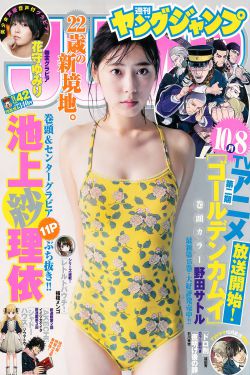 电视剧流水迢迢免费看